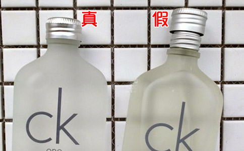 防伪标签