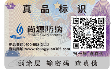 珍珠怎么做才能辨别真假？