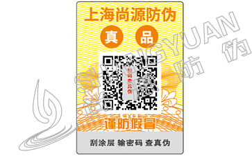怎么来鉴别粉丝的真假呢？一起来学习吧！