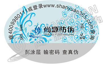 如何辨别保温杯是否“有毒”？