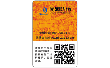 怎样发挥会员积分系统的价值？